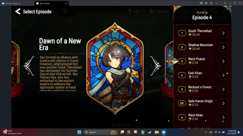 Screenshot (6).png