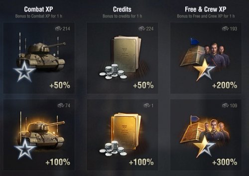 Boosters.jpg