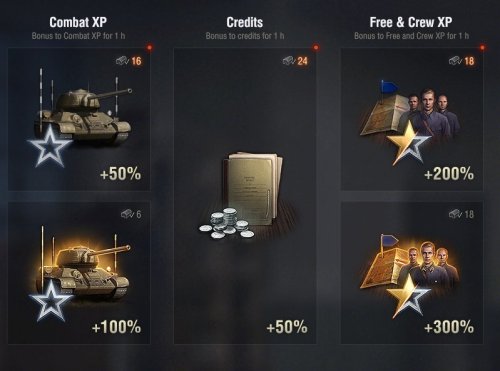Boost.jpg