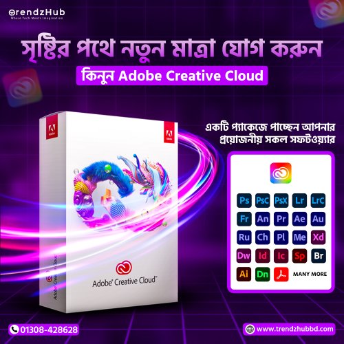 adobe creative cloud copy.jpg