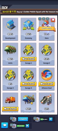 Screenshot_20250319_155413_com.fun.lastwar.gp.jpg