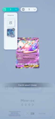 Screenshot_20250330_140116_Pokmon TCGP.jpg