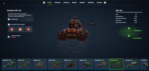 t6.png