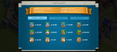 Screenshot_٢٠٢٥٠٤٠٩-٢١٢٣٤١.jpg