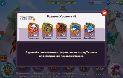 HC6.jpg