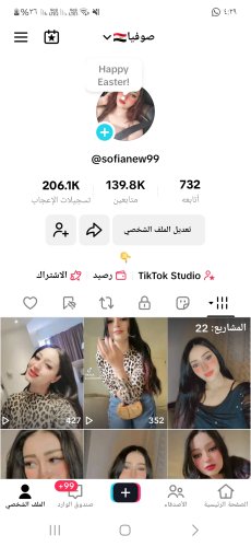 Screenshot_٢٠٢٥٠٤٢٠_١٦٢٩٤٧_TikTok.jpg
