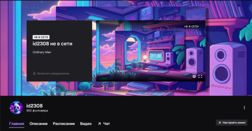 Screenshot.png