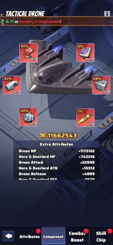 Screenshot_20250508_172043_Last War.jpg