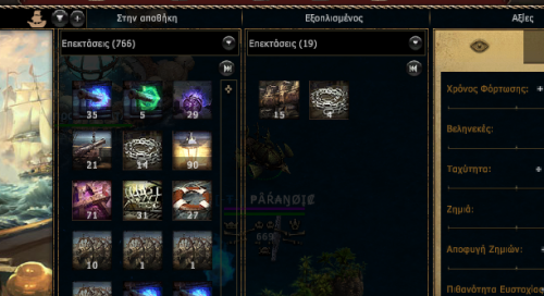 Screenshot_6.png