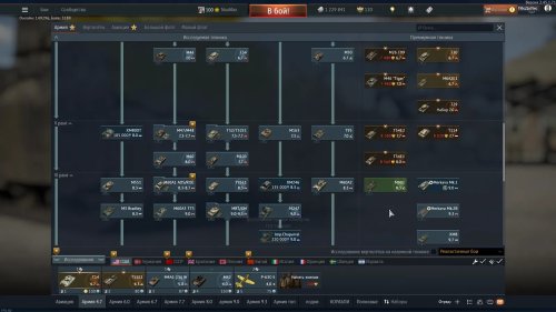 1849260.jpg