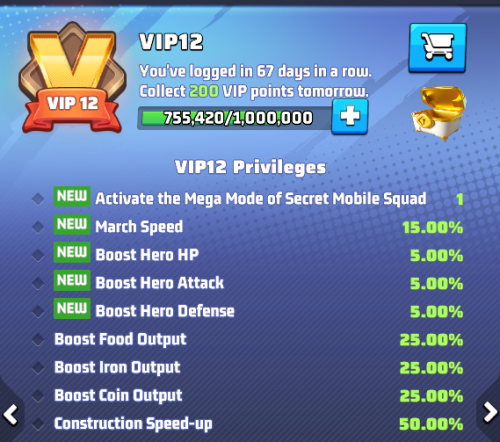 vip.png