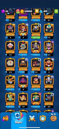 rushtop12232.jpg