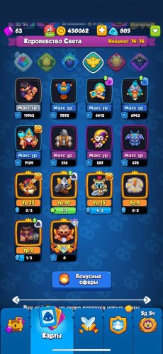 rushtop1234567.jpg
