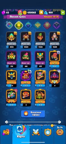 rushtop1234.jpg