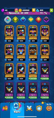 rushtop12.jpg