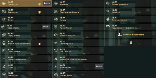 bdo9.jpg
