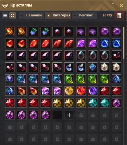 bdo4.jpg