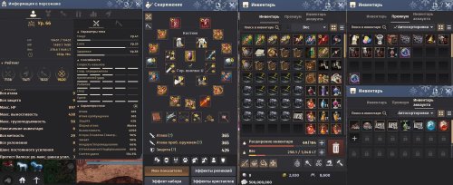 bdo.jpg
