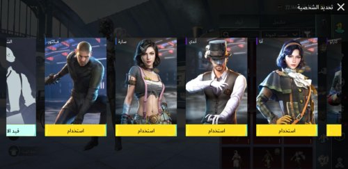 فيسبوك_creation_0FDCDF3C-E5D6-493B-B279-9C6F3A4BABCE.jpeg