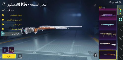 فيسبوك_creation_D71CFFCA-3892-40DA-97F6-2EFB5C7505BB.jpeg