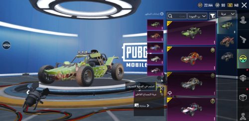فيسبوك_creation_41FFB9BD-625B-4BF0-9601-17DFA287076F.jpeg