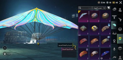 فيسبوك_creation_497B4338-EA76-4460-8282-8A0A1802BB99.jpeg