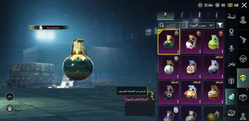 فيسبوك_creation_4661F872-66E1-47D1-AF1E-2B40C0C4D9C7.jpeg
