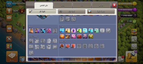 Screenshot_2025-05-29-23-27-39-682_com.supercell.clashofclans.jpg