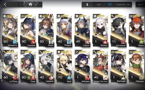 Screenshot_20250604_122114_Arknights.jpg