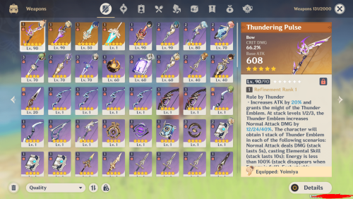 weapons-min.png