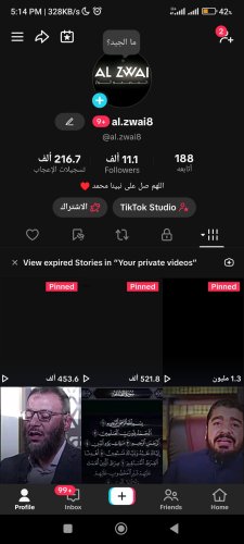 Screenshot_2025-06-19-17-14-08-403_com.zhiliaoapp.musically.jpg