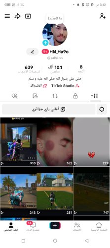 Screenshot_20250621-034211.jpg