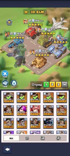 Screenshot_20250702-052509.Last War.jpg