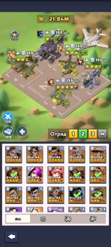 Screenshot_20250702-052525.Last War.jpg