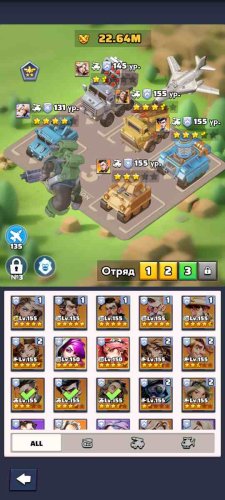 Screenshot_20250702-052603.Last War.jpg