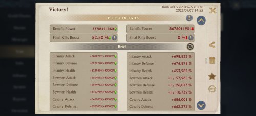 Screenshot_20250707_145650_com.gbox.android.jpg
