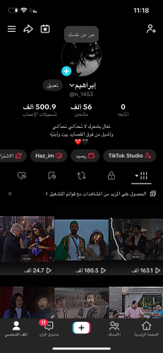 IMG_0280.png