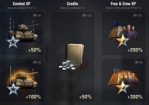 Boost.jpg