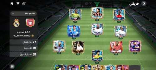 Screenshot_2025-08-08-02-25-14-997_com.ea.gp.fifamobile.jpg