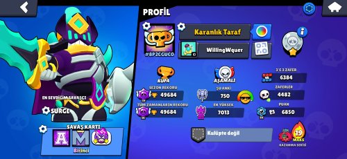 Screenshot_20250812_105811_Brawl Stars.jpg