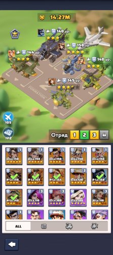 2nd squad.jpg