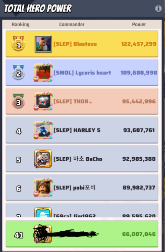 heropower.png