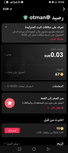 Screenshot_20250923_105402_com_zhiliaoapp_musically_SparkActivity.jpg