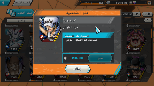 Screenshot (4).png