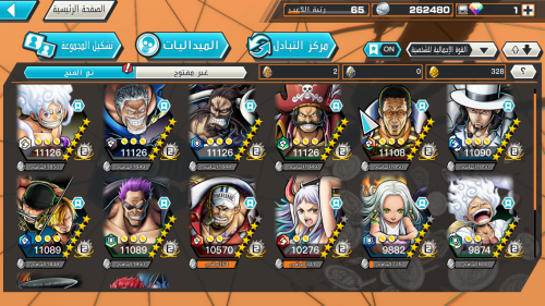Screenshot (94).png