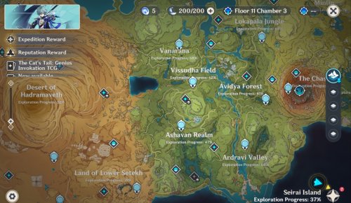 Screenshot_20260804_130700_edit_275220255300322.jpg
