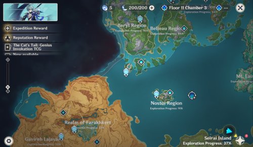 Screenshot_20260804_130712_edit_275233714190473.jpg