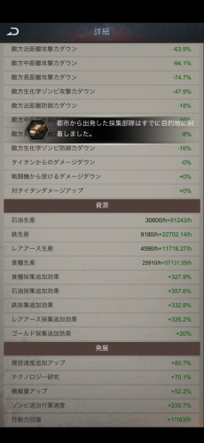 IMG_0920.png