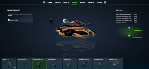 Screenshot_1.png