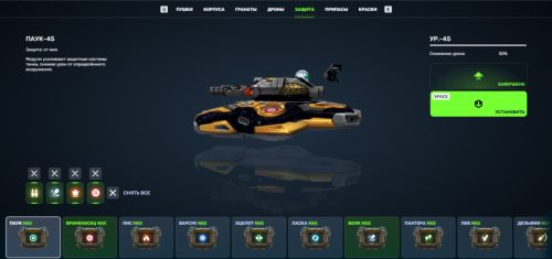 Screenshot_2.png